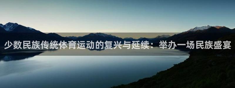 V站体育App下载